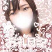 ヒメ日記 2026/09/10 13:20 投稿 まなみ ノーブラで誘惑する奥さん谷九・日本橋