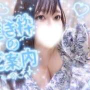 ヒメ日記 2026/09/12 16:02 投稿 まなみ ノーブラで誘惑する奥さん谷九・日本橋