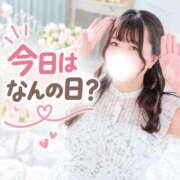 ヒメ日記 2026/09/23 10:22 投稿 まなみ ノーブラで誘惑する奥さん谷九・日本橋