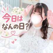 ヒメ日記 2026/09/25 12:03 投稿 まなみ ノーブラで誘惑する奥さん谷九・日本橋