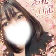 ヒメ日記 2026/10/01 22:06 投稿 まなみ ノーブラで誘惑する奥さん谷九・日本橋