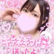 ヒメ日記 2026/10/06 13:46 投稿 まなみ ノーブラで誘惑する奥さん谷九・日本橋