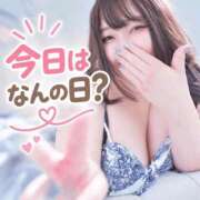 ヒメ日記 2026/10/08 08:42 投稿 まなみ ノーブラで誘惑する奥さん谷九・日本橋