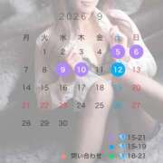 恋人みさき★本気の恋人 9月前半予定♡ PLAY