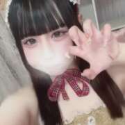 ヒメ日記 2026/08/15 14:00 投稿 すう 素人しか勝たん!柏店(超恋人型空間デリヘル)