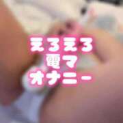 ヒメ日記 2026/08/21 08:19 投稿 奈良白ゆな ウルトラハピネス