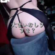 奈良白ゆな 大きいおしりすき？💕 ウルトラハピネス