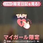 ヒメ日記 2026/07/01 19:01 投稿 さら ジュエルズ