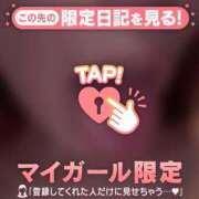 ヒメ日記 2026/07/01 21:01 投稿 さら ジュエルズ