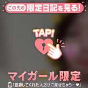 さら さっそく ジュエルズ