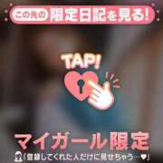 さら ちなみに ジュエルズ