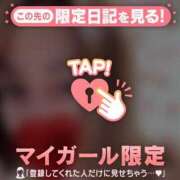 ヒメ日記 2026/07/09 21:01 投稿 さら ジュエルズ
