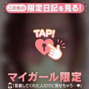 ヒメ日記 2026/07/09 21:46 投稿 さら ジュエルズ