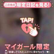 ヒメ日記 2026/07/20 00:16 投稿 さら ジュエルズ