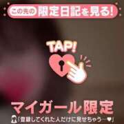 ヒメ日記 2026/08/06 12:01 投稿 さら ジュエルズ