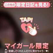 ヒメ日記 2026/08/06 18:16 投稿 さら ジュエルズ