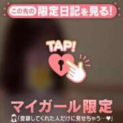 ヒメ日記 2026/08/11 10:01 投稿 さら ジュエルズ
