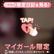 ヒメ日記 2026/08/11 13:31 投稿 さら ジュエルズ