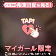 ヒメ日記 2026/08/11 14:31 投稿 さら ジュエルズ