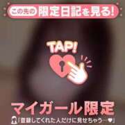 ヒメ日記 2026/08/11 17:01 投稿 さら ジュエルズ
