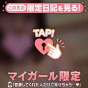 ヒメ日記 2026/08/11 22:01 投稿 さら ジュエルズ