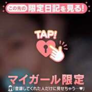 ヒメ日記 2026/08/13 02:16 投稿 さら ジュエルズ