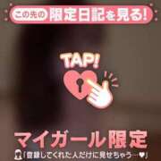 ヒメ日記 2026/08/14 10:01 投稿 さら ジュエルズ