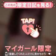 ヒメ日記 2026/08/18 16:01 投稿 さら ジュエルズ
