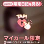 ヒメ日記 2026/08/19 00:31 投稿 さら ジュエルズ