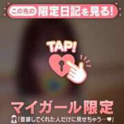 ヒメ日記 2026/08/19 01:01 投稿 さら ジュエルズ