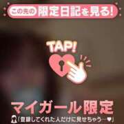ヒメ日記 2026/08/22 19:01 投稿 さら ジュエルズ