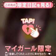 ヒメ日記 2026/08/23 23:31 投稿 さら ジュエルズ