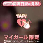 ヒメ日記 2026/08/23 23:46 投稿 さら ジュエルズ