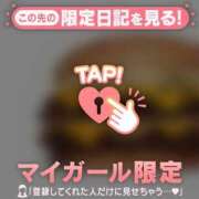 ヒメ日記 2026/08/30 20:31 投稿 さら ジュエルズ