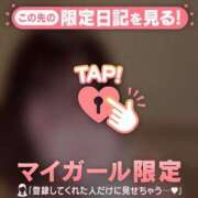 ヒメ日記 2026/09/02 21:01 投稿 さら ジュエルズ