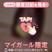 ヒメ日記 2026/09/03 11:01 投稿 さら ジュエルズ