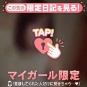 ヒメ日記 2026/09/04 20:01 投稿 さら ジュエルズ