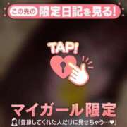 ヒメ日記 2026/09/04 21:01 投稿 さら ジュエルズ