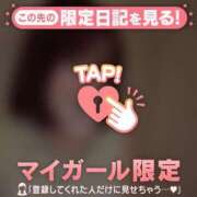 ヒメ日記 2026/09/05 11:01 投稿 さら ジュエルズ