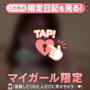 ヒメ日記 2026/09/06 20:16 投稿 さら ジュエルズ