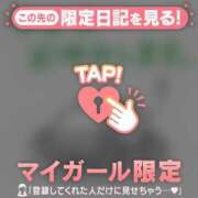 ヒメ日記 2026/09/08 08:46 投稿 さら ジュエルズ