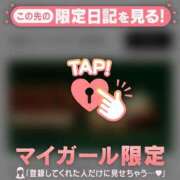 ヒメ日記 2026/09/08 22:31 投稿 さら ジュエルズ