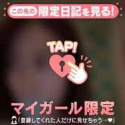 ヒメ日記 2026/09/11 19:01 投稿 さら ジュエルズ