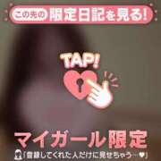 ヒメ日記 2026/09/12 03:31 投稿 さら ジュエルズ