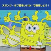 ヒメ日記 2026/09/13 01:46 投稿 さら ジュエルズ
