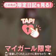 ヒメ日記 2026/09/14 21:16 投稿 さら ジュエルズ