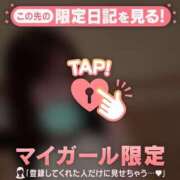 ヒメ日記 2026/09/15 00:01 投稿 さら ジュエルズ