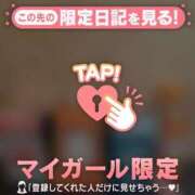 ヒメ日記 2026/09/15 01:01 投稿 さら ジュエルズ