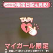 ヒメ日記 2026/09/24 20:01 投稿 さら ジュエルズ