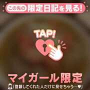 ヒメ日記 2026/10/09 10:46 投稿 さら ジュエルズ